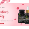 Naughty & Best Gift for Husband on Valentine's Day @Sale